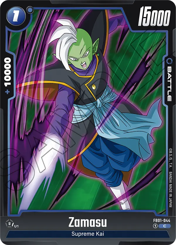 Zamasu, FB01-044