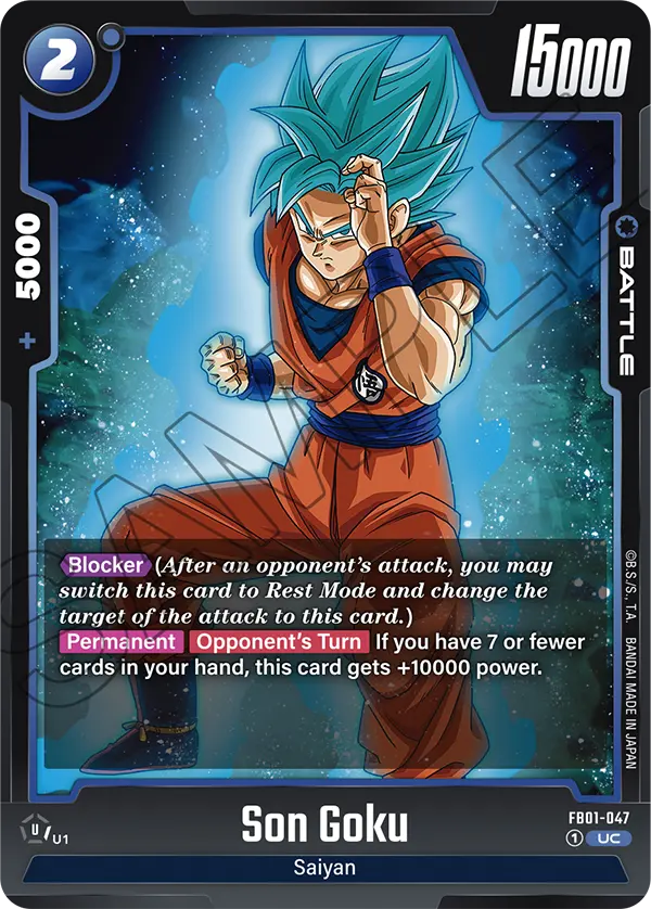 Son Goku, FB01-047