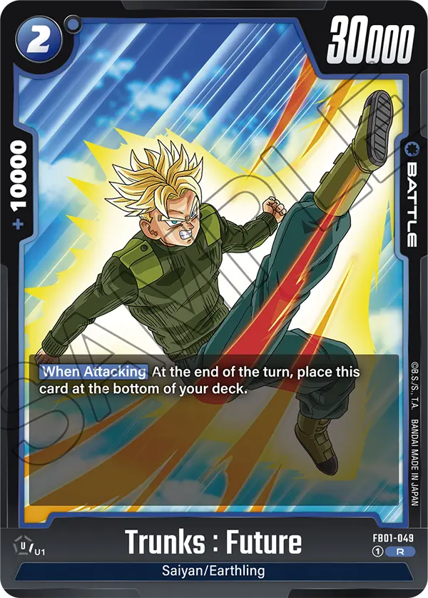 Trunks : Future, FB01-049
