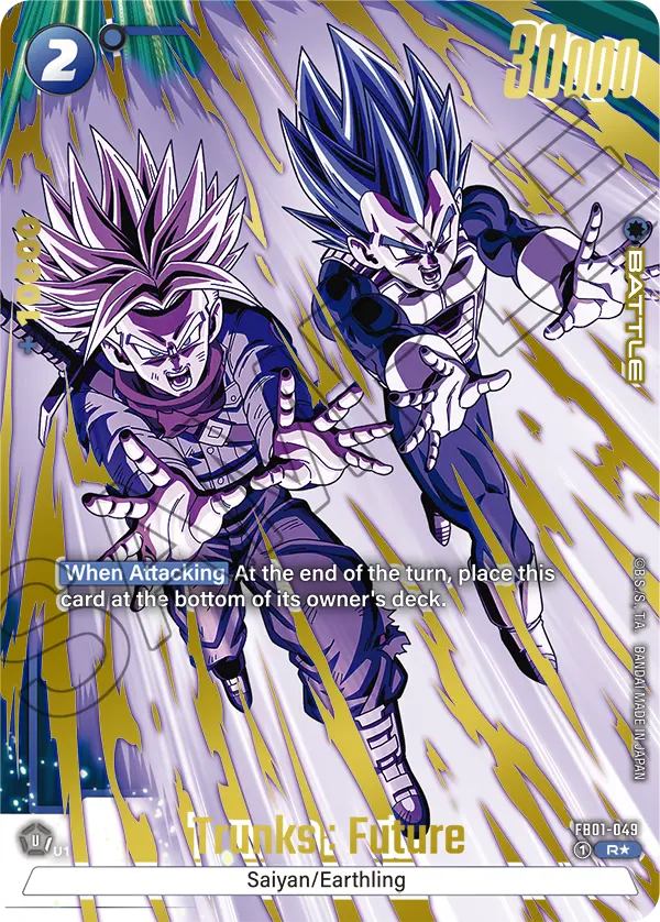 Trunks : Future, FB01-049-p3