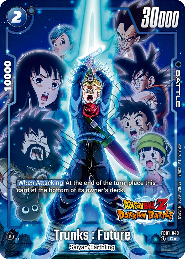 Trunks : Future, FB01-049-p4