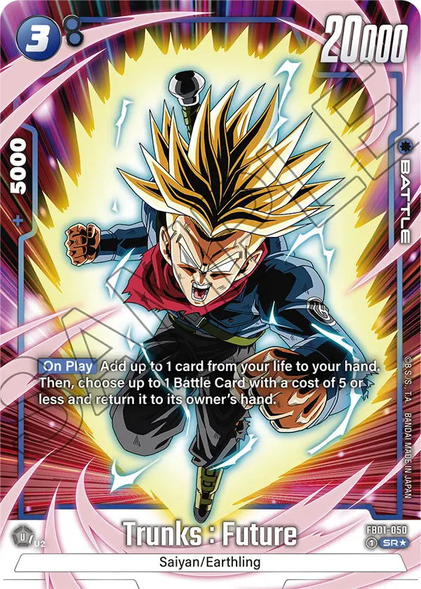 Trunks : Future, FB01-050-p1