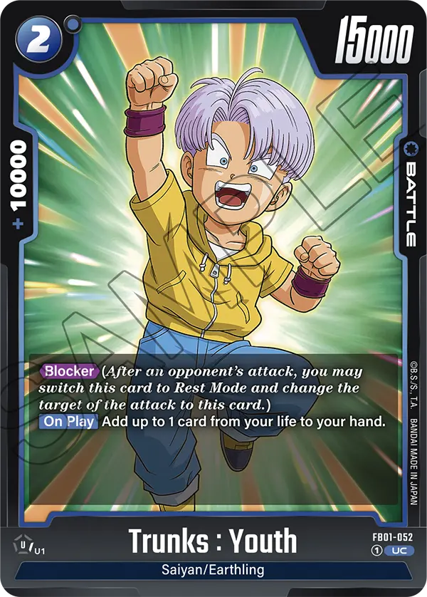 Trunks : Youth, FB01-052