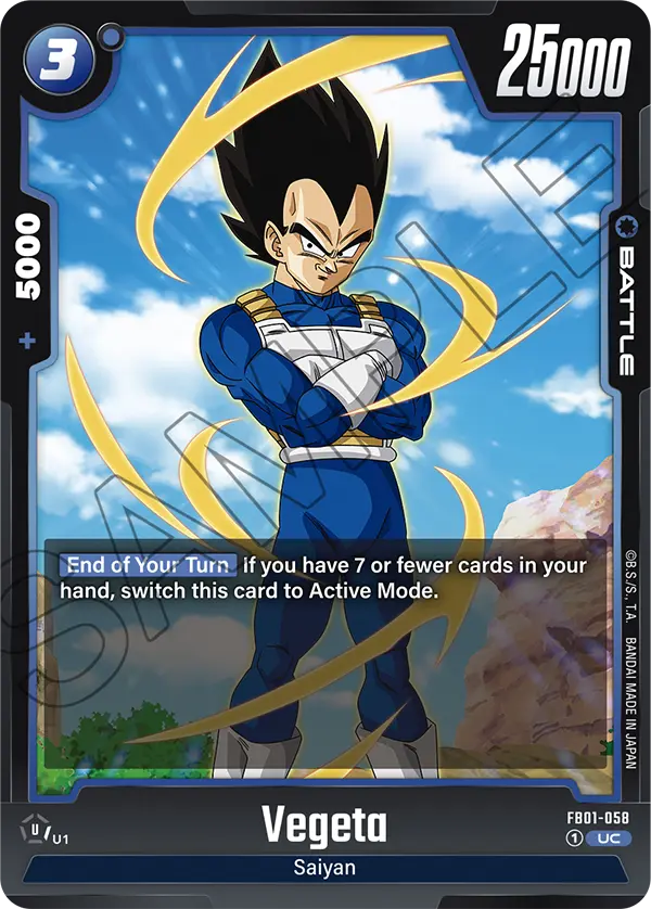 Vegeta, FB01-058