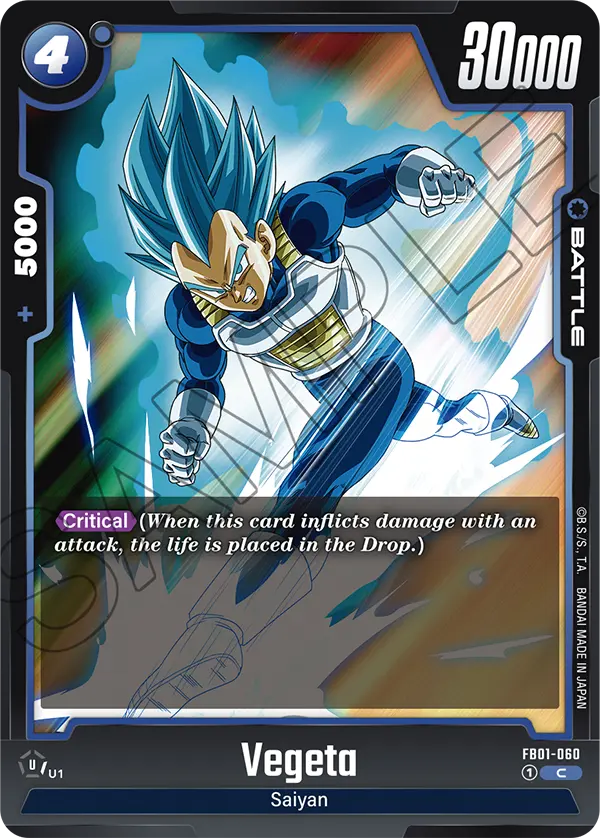 Vegeta, FB01-060