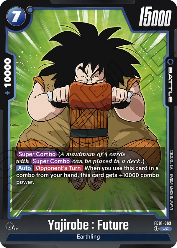 Yajirobe : Future, FB01-063