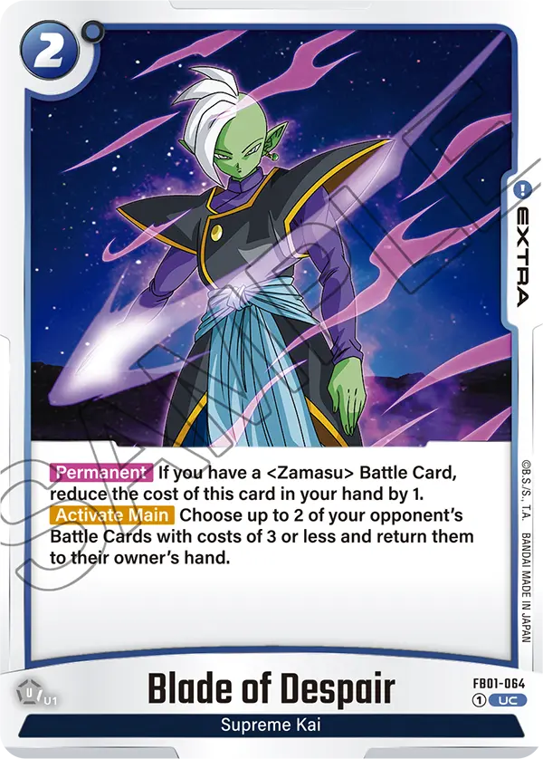 Blade of Despair, FB01-064