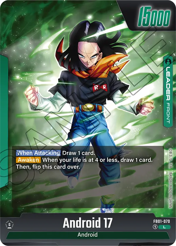 Android 17/Android 18, FB01-070