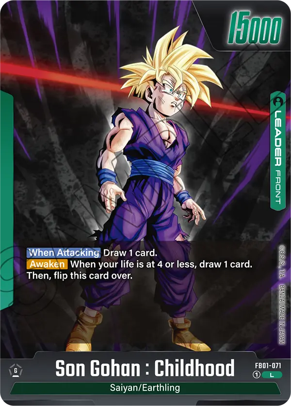 Son Gohan : Childhood, FB01-071