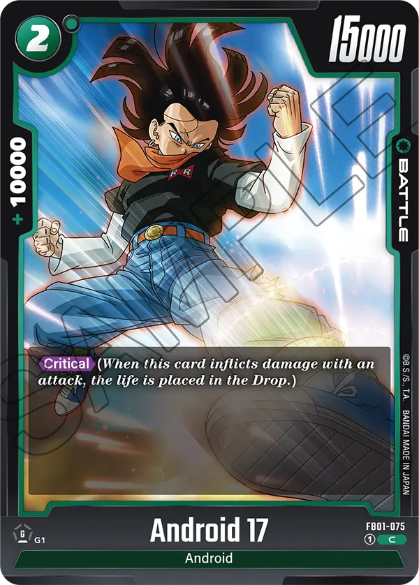 Android 17, FB01-075