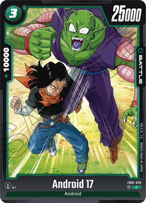 Android 17, FB01-076