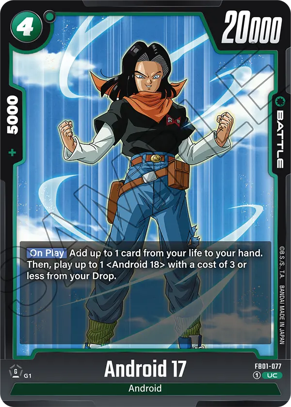 Android 17, FB01-077