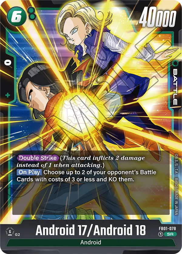 Android 17/Android 18, FB01-078