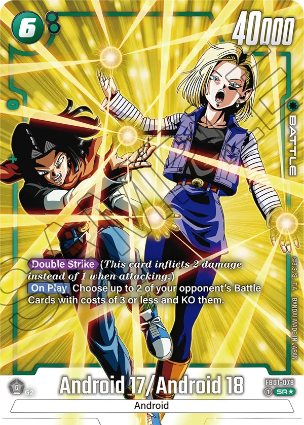 Android 17/Android 18, FB01-078-p1