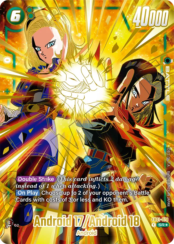 Android 17/Android 18, FB01-078-p2