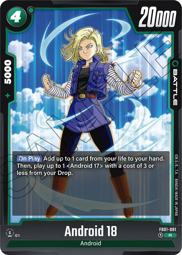 Android 18, FB01-081