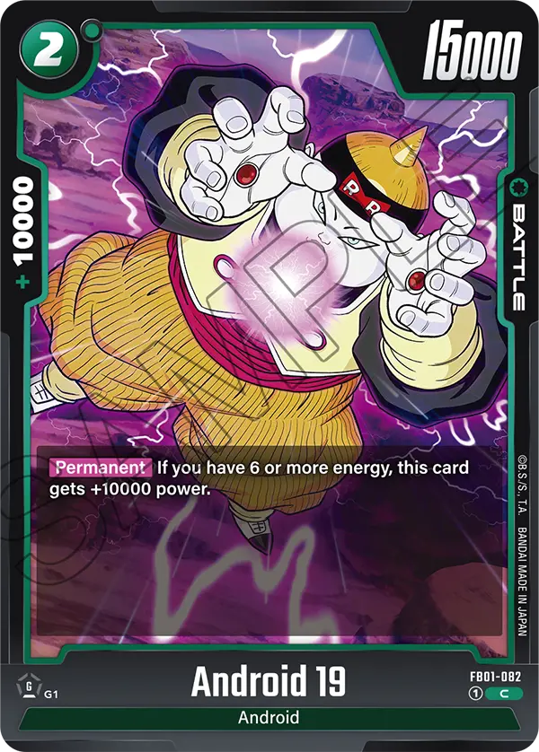 Android 19, FB01-082