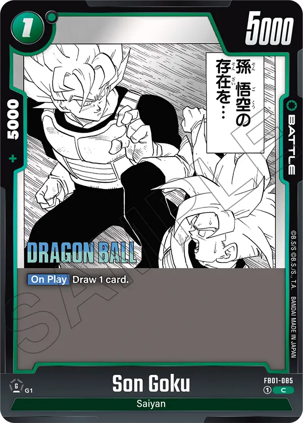 Son Goku, FB01-085-p1