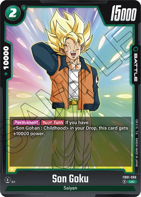 Son Goku, FB01-086