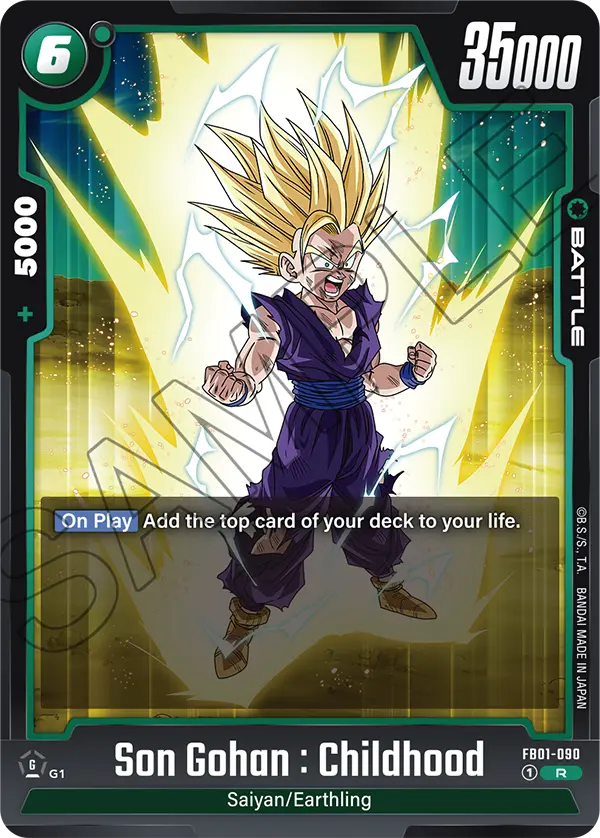 Son Gohan : Childhood, FB01-090