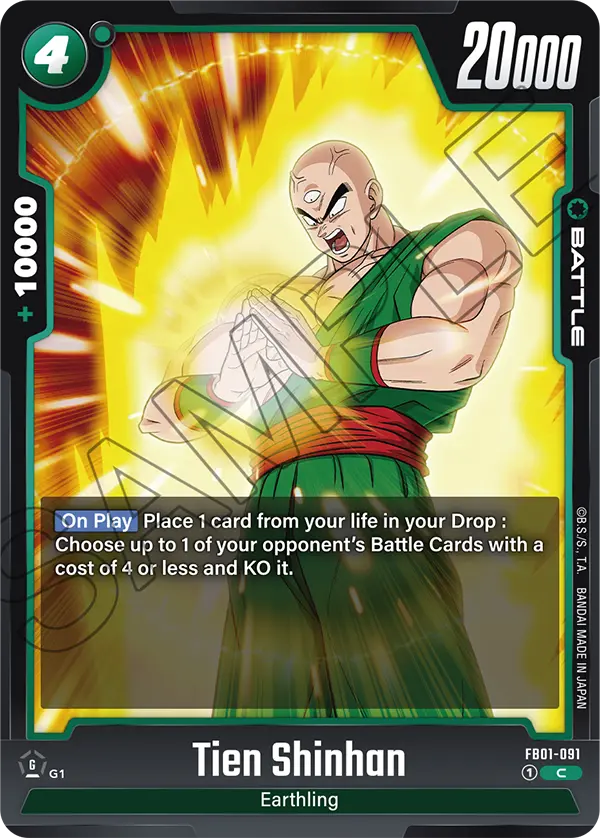 Tien Shinhan, FB01-091