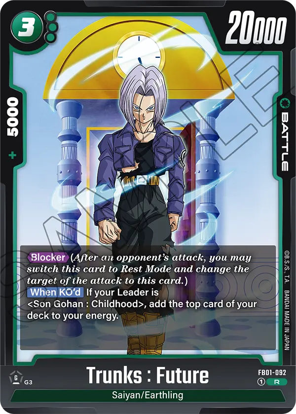 Trunks : Future, FB01-092