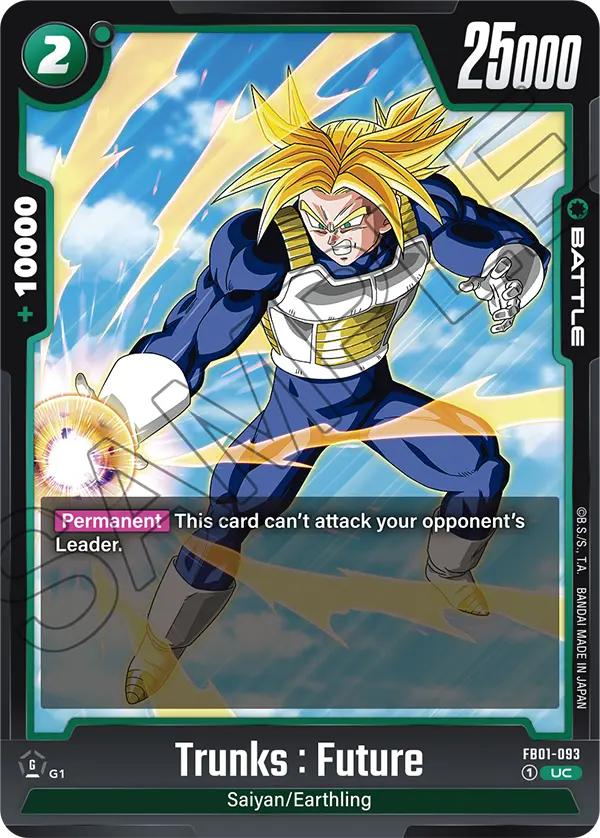 Trunks : Future, FB01-093