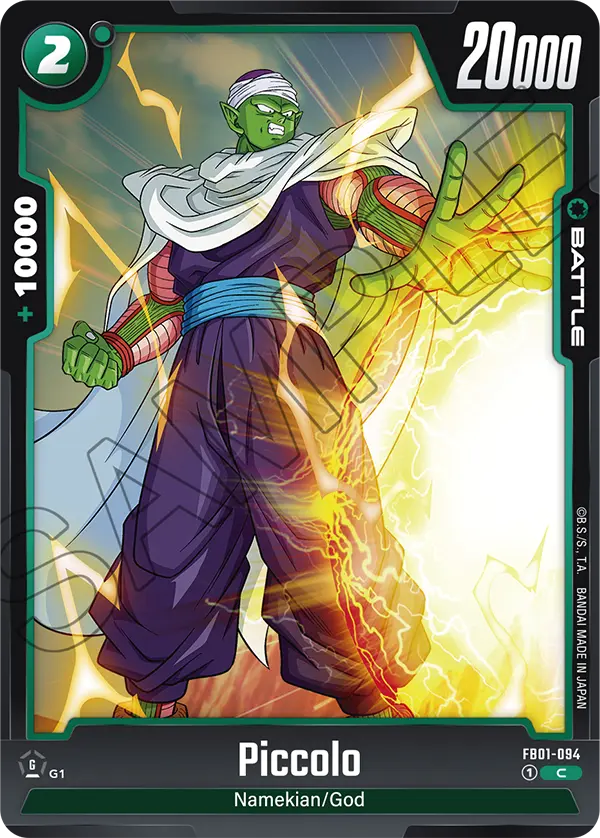 Piccolo, FB01-094
