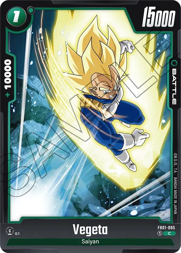Vegeta, FB01-095