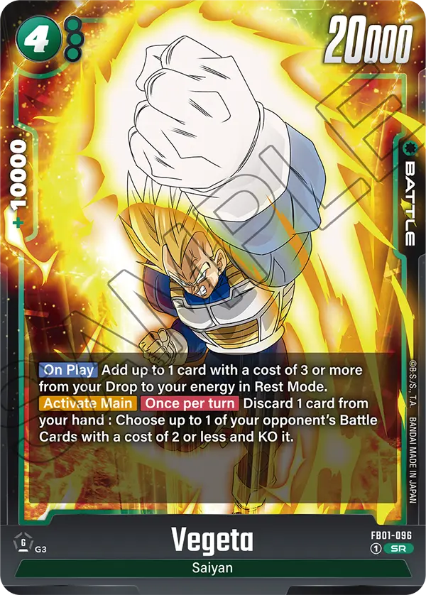 Vegeta, FB01-096