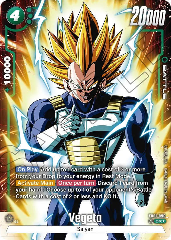 Vegeta, FB01-096-p1