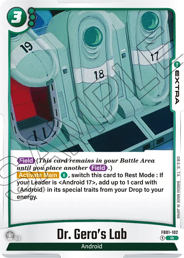Dr. Gero's Lab, FB01-102