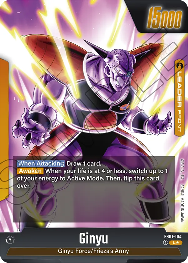 Ginyu, FB01-104-p1