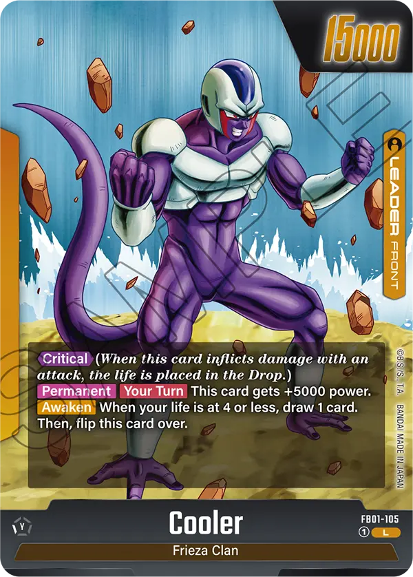 Cooler, FB01-105