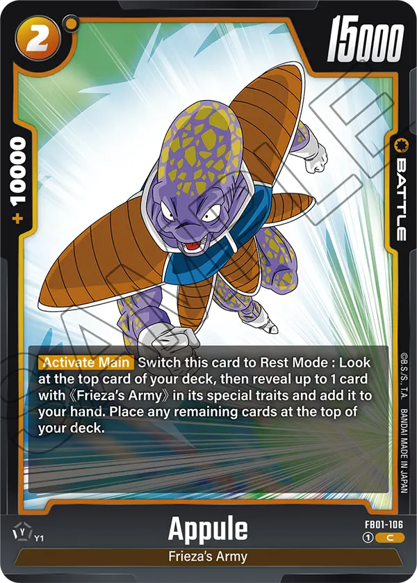 Appule, FB01-106