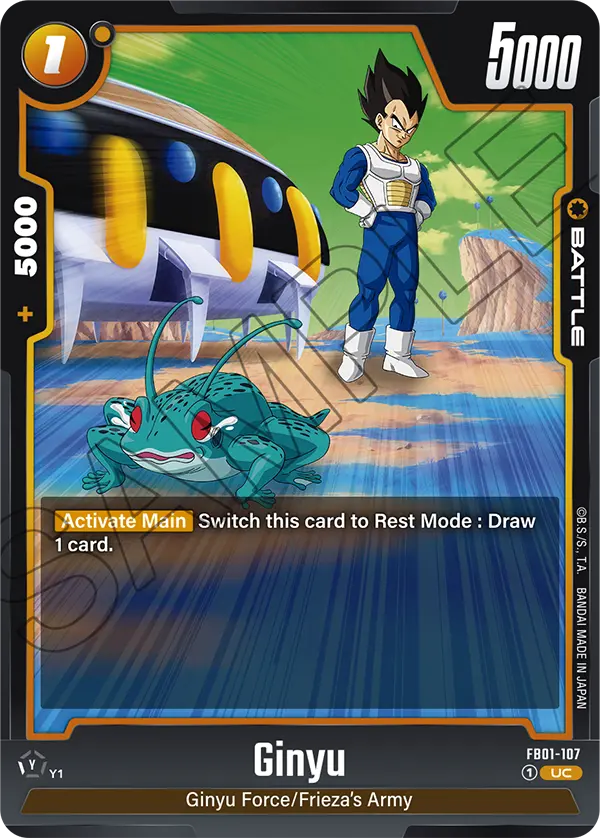 Ginyu, FB01-107