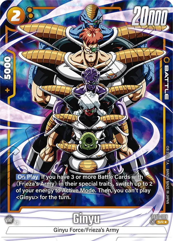 Ginyu, FB01-109-p1