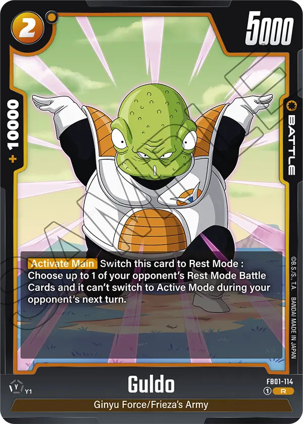 Guldo, FB01-114