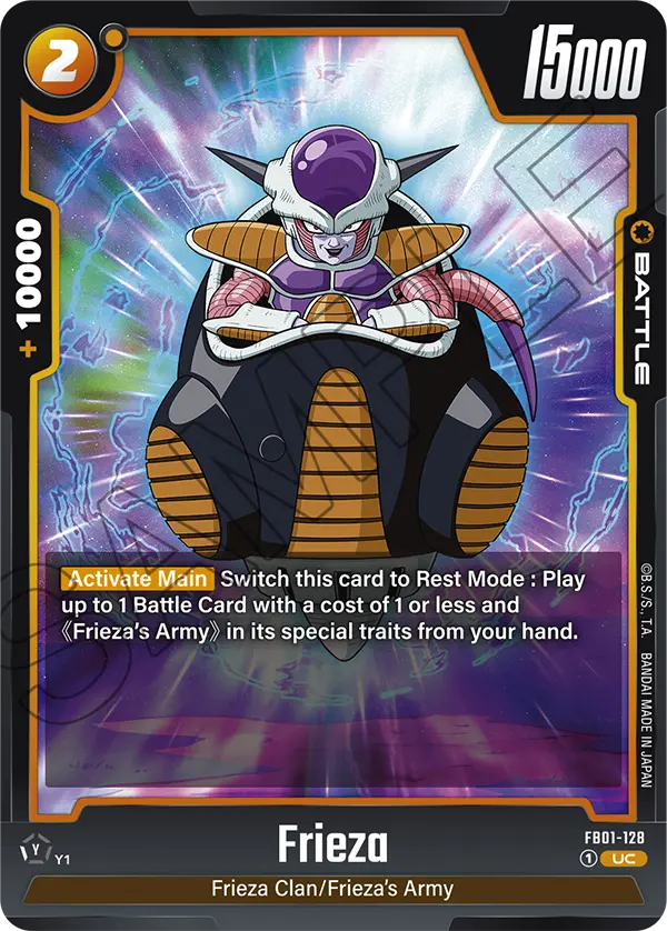 Frieza, FB01-128