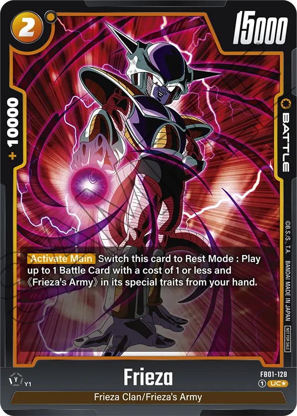 Frieza, FB01-128-p1