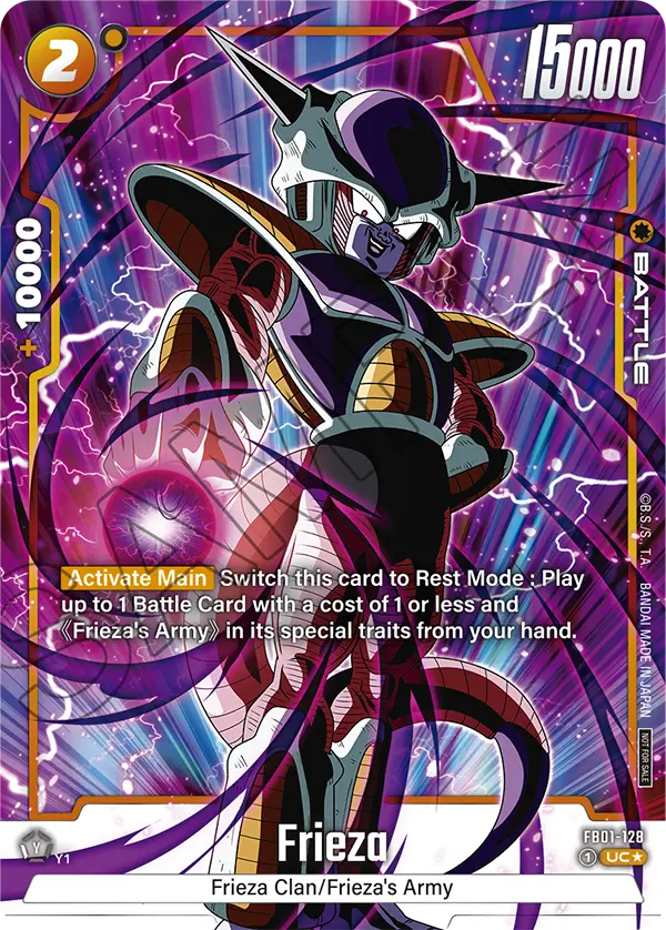 Frieza, FB01-128-p2