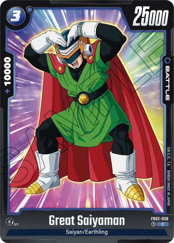 Great Saiyaman, FB02-038