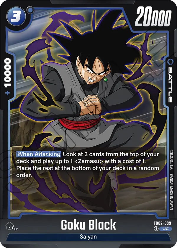 Goku Black, FB02-039