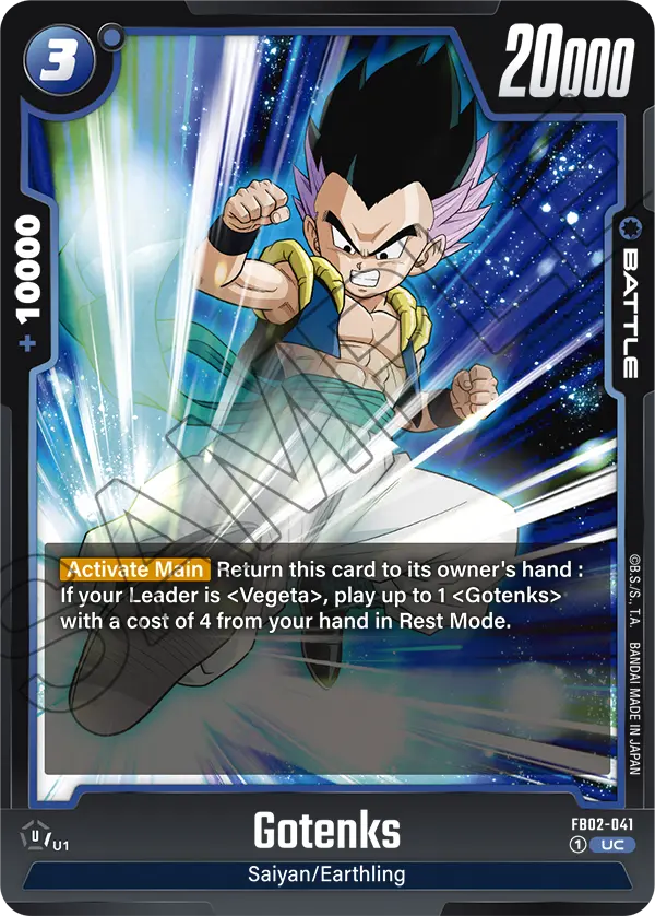 Gotenks, FB02-041