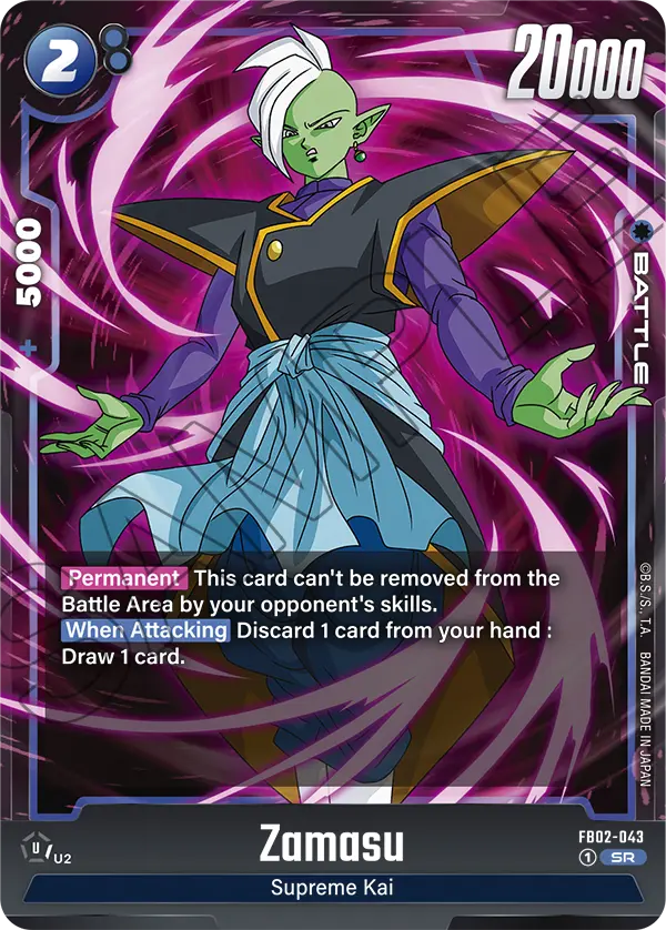 Zamasu, FB02-043