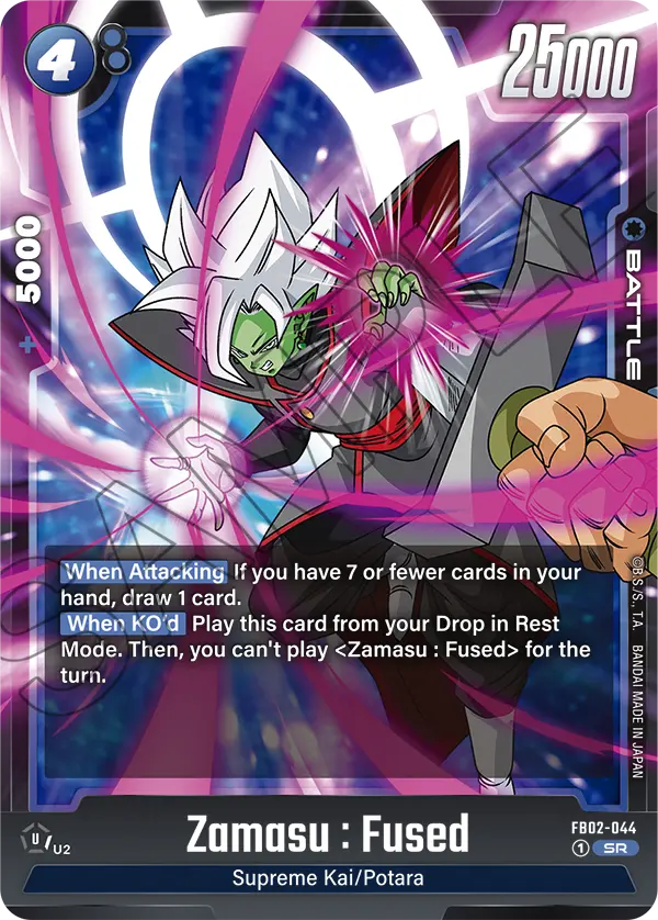 Zamasu : Fused, FB02-044