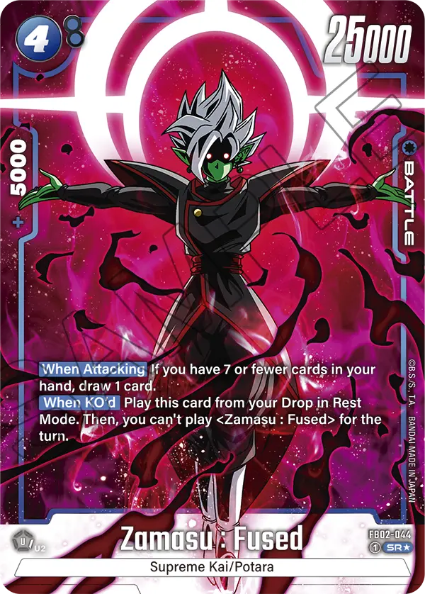 Zamasu : Fused, FB02-044-p1