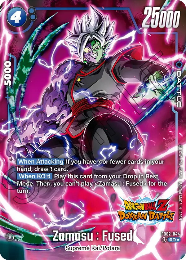 Zamasu : Fused, FB02-044-p2
