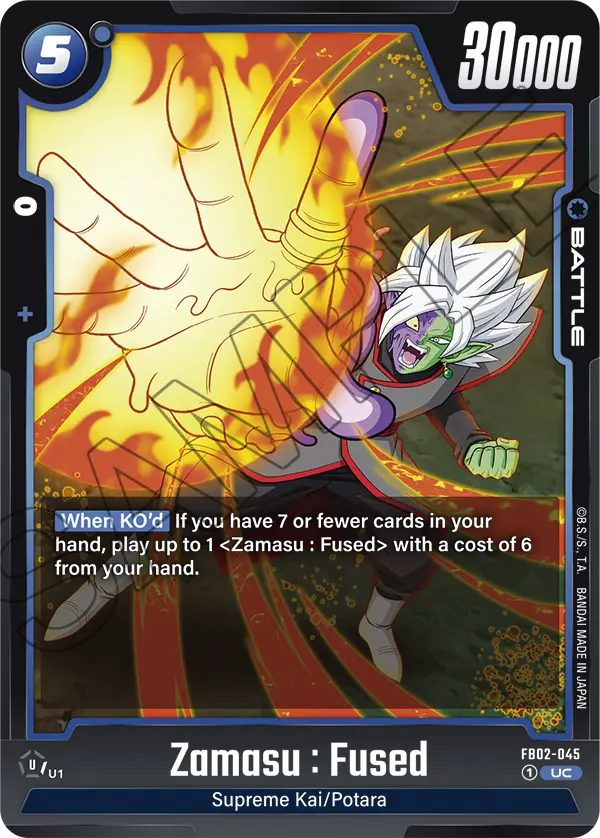 Zamasu : Fused, FB02-045