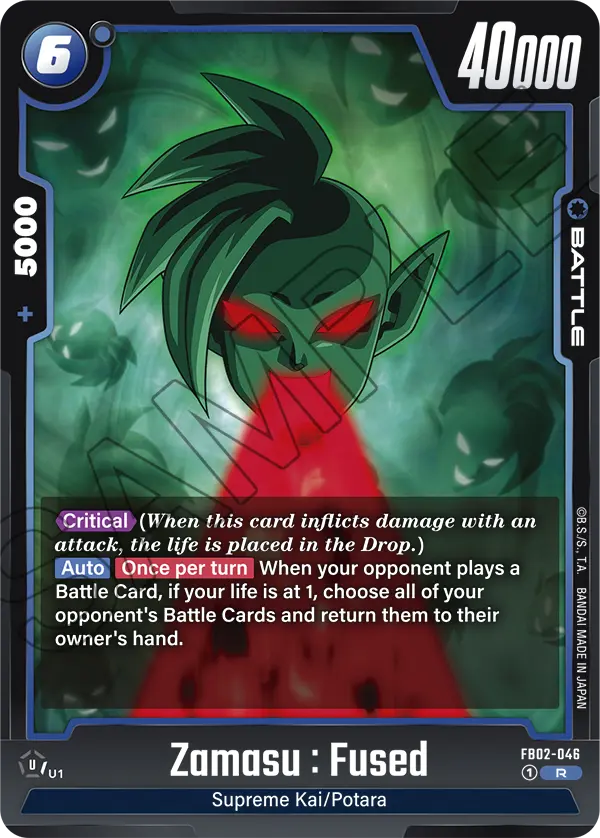 Zamasu : Fused, FB02-046